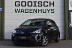 Toyota Yaris 1.5 VVT-i Y20 | Camera | Navi | Climate Control, Voorwielaandrijving, 40 €/maand, Euro 6, 4 cilinders