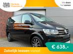 Volkswagen Multivan 2.0 TSI Highline! 7-Pers.! € 37.544,00, Auto's, Volkswagen, Stof, Gebruikt, Euro 6, 7 stoelen