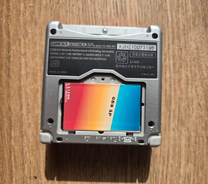 Modded Gameboy Advance SP IPS v2 scherm + 900mAh accu, Spelcomputers en Games, Spelcomputers | Nintendo Game Boy, Gebruikt, Game Boy Advance SP