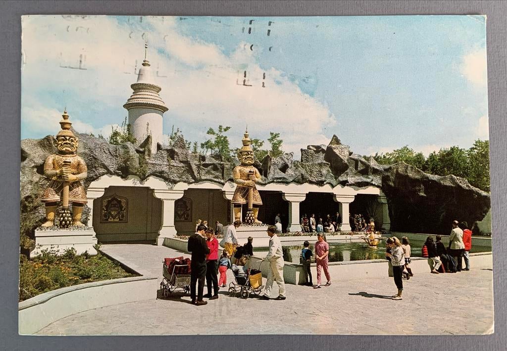 Efteling De Indische Waterlelies exterieur ansichtkaart, Ophalen of Verzenden, 1960 tot 1980, Gelopen, Noord-Brabant