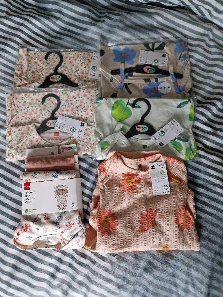 Rompers, Ophalen of Verzenden, Nieuw, Overige maten