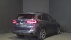 BMW X5 xDrive45e High Executive | Laser | Panorama | Trekhaa, Automaat, Gebruikt, 394 pk, Vierwielaandrijving