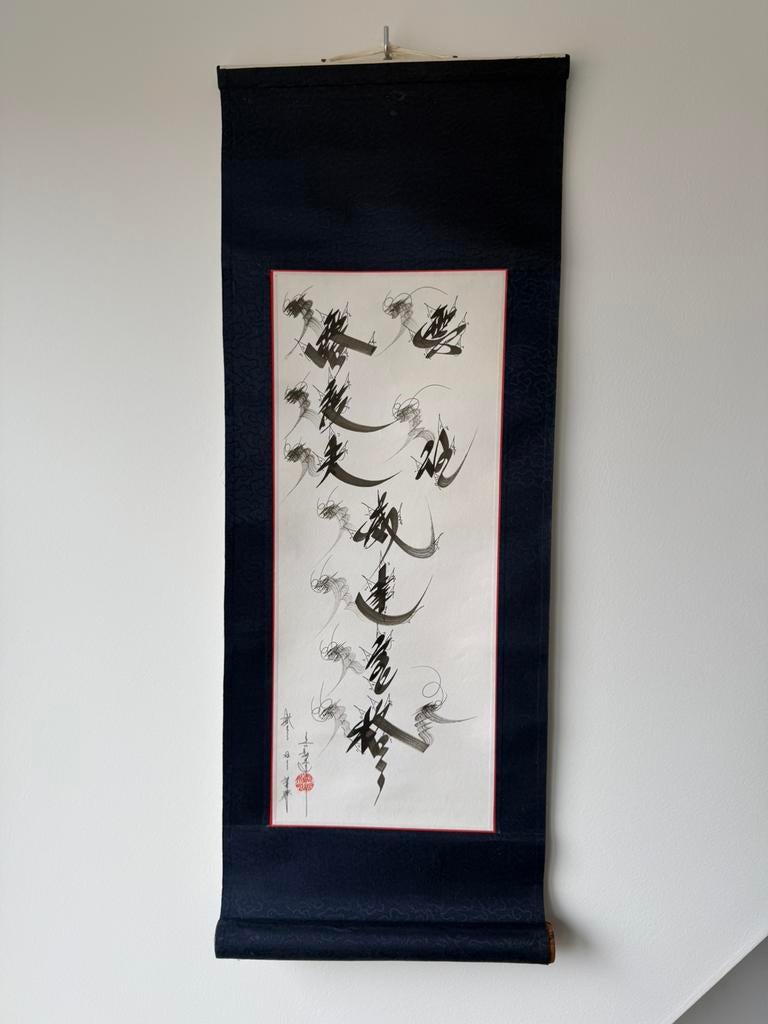Chinees scroll met karakters, Ophalen of Verzenden