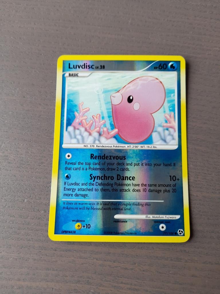 2008 great encounters 77/106 luvdisc reverse, Ophalen of Verzenden, Gebruikt, Losse kaart, Foil