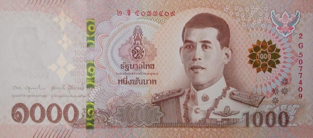 Thailand 1000 baht 2018 UNC p.139(4) (# 339), Postzegels en Munten, Bankbiljetten | Azië, Verzenden, Zuidoost-Azië, Los biljet