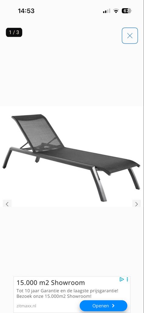 2x Exterioo Bari ligbedden, textileen, nieuw, Ophalen, Nieuw, Textileen