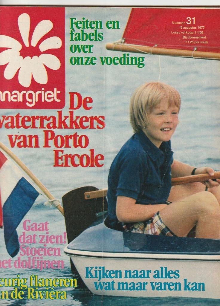 Vintage Margriet 1977 n31 zomermode & Dolfinarium Harderwijk, Verzamelen, Verzenden, 1960 tot 1980, Nederland, Tijdschrift