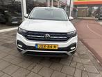 Volkswagen T-Cross 2,5jaar fabrieksgarantie 1.0 TSI Style, Auto's, Gebruikt, Euro 6, Wit, Bedrijf