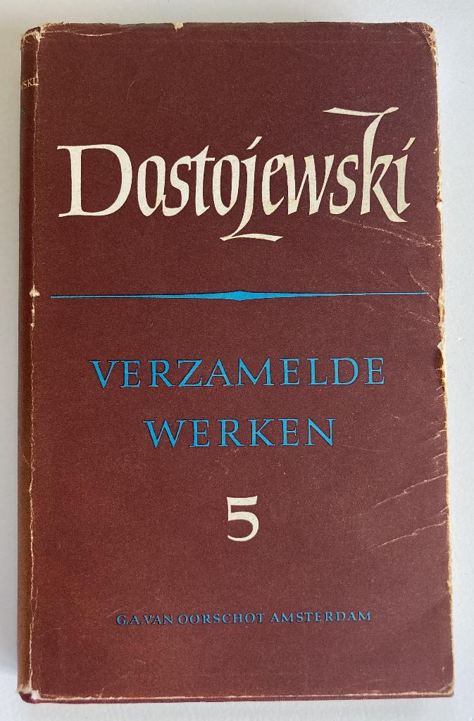 De Russische Bibliotheek Dostojewski - Misdaad en straf, Boeken, Literatuur, Ophalen of Verzenden, Gelezen, Nederland