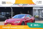 Tesla Model S 100D € 27.795,00, Auto's, Tesla, Gebruikt, Model S, 2190 kg, Lichtsensor