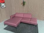 GRATIS LEVERING Loungebank Paars 240x170 NIEUW, Hoekbank, Ophalen of Verzenden, Zo goed als nieuw, 200 tot 250 cm