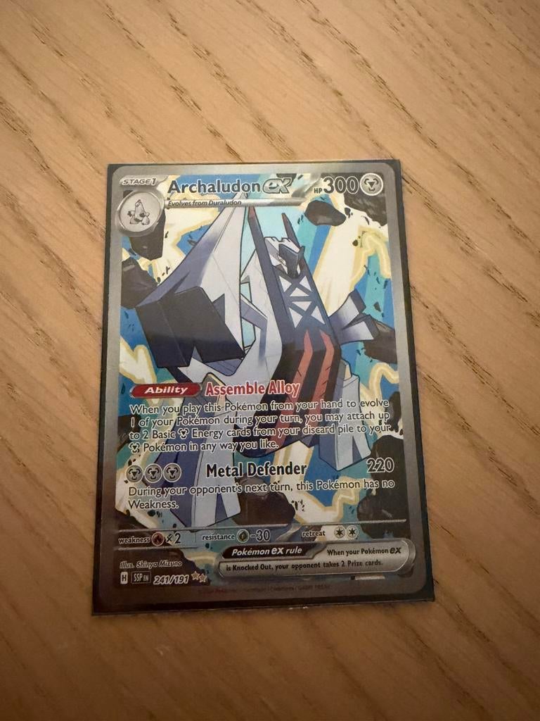 Archaludon ex 241/191, Ophalen, Nieuw