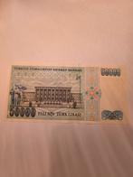 Turkse 50000 Lira biljet - Zeldzaam verzamelobject, Ophalen of Verzenden