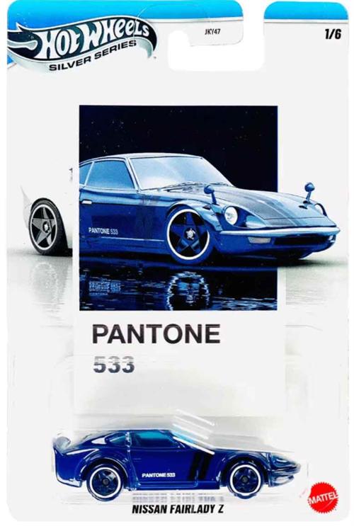 Hotwheels: Silver Series: Nissan Fairlady Z, ., Nieuw, Ophalen of Verzenden, .