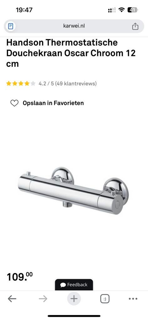 Ongebruikt - Handson Oscar thermostatische kraan douchekraan, Ophalen of Verzenden, Nieuw, Douche