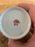 Japans Aardewerk Potje met Deksel teab, Antiek en Kunst, Antiek | Keramiek en Aardewerk, Ophalen of Verzenden