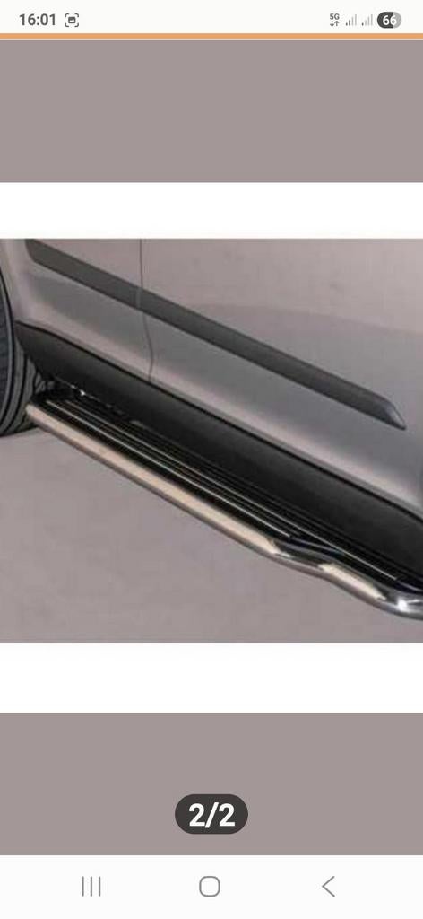 Side steps Skoda, Auto-onderdelen, Sidebars, Ophalen