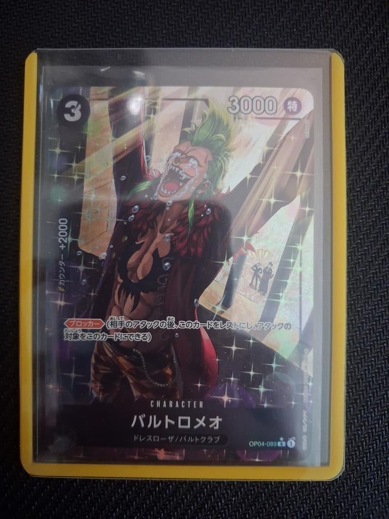 One Piece Japans R☆ (verschillende sets)., Ophalen of Verzenden, Zo goed als nieuw