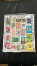 Special Myanmar (Burma) stamp., Ophalen of Verzenden, Overige thema's