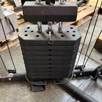 Dual Adjustable Pulley, Ophalen of Verzenden, Gebruikt, Benen, Overige typen