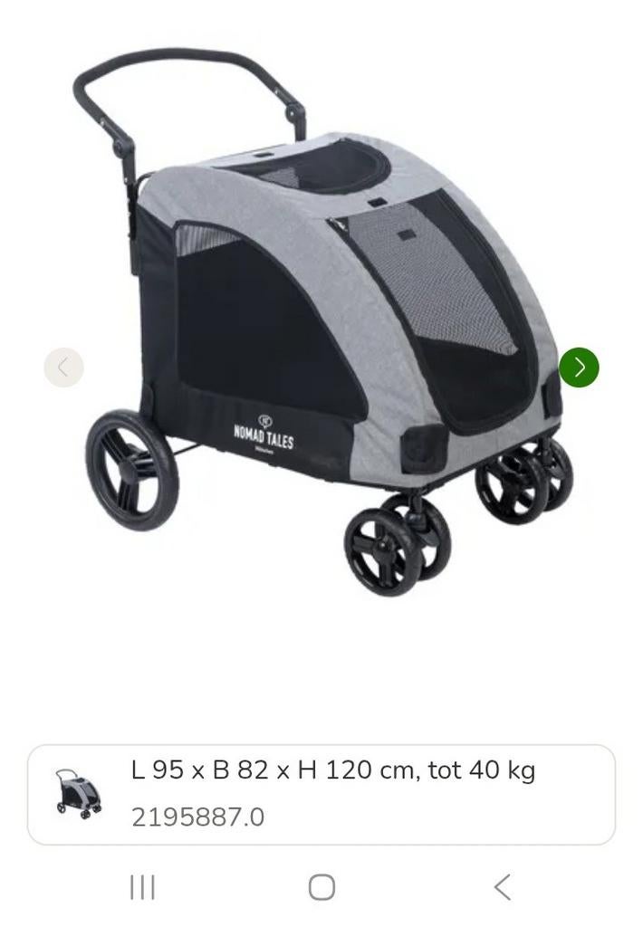 Honden buggy,senioren buggy, Ophalen of Verzenden, Nieuw
