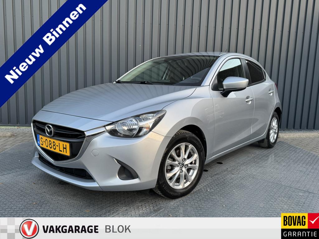 Mazda 2 1.5 Skyactiv-G SkyLease Prijs Rijklaar! (bj 2019), Auto's, Mazda, Bedrijf, Te koop, ABS, Airbags, Airconditioning, Alarm