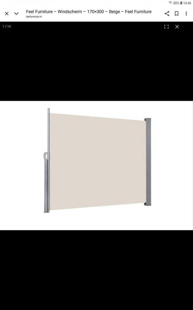 Uittrekbaar lichtbeige windscherm van Feel Furniture, Tuin en Terras, Ophalen, Staal, Zo goed als nieuw, 200 cm of meer