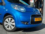 Citroen C1 1.0-12V Ambiance|Airco|El Ramen|2e EIG|NAP|APK, Voorwielaandrijving, Euro 5, Stof, Gebruikt