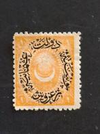 Turkije Mi 29.  Ongebruikt zonder gom, Verzenden, Overige landen, Postfris