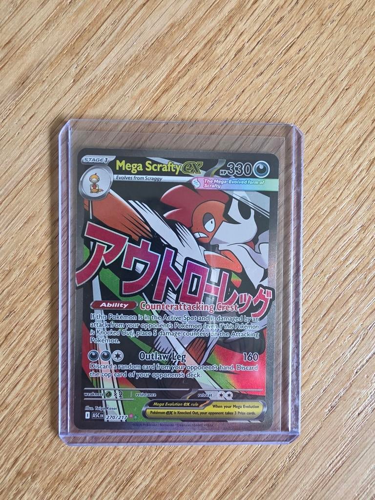 Mega Scrafty EX Pokémon Kaart - Zeldzaam en Krachtig, Hobby en Vrije tijd, Verzamelkaartspellen | Pokémon, Zo goed als nieuw, Losse kaart