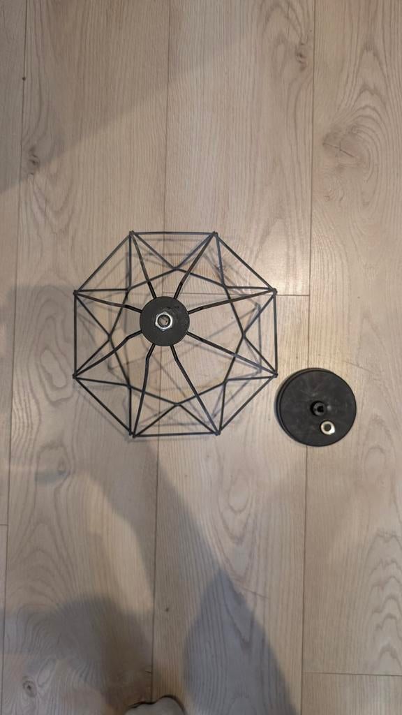 Zwarte metalen lampenkap - frame, Huis en Inrichting, Lampen | Lampenkappen, Ophalen, Gebruikt, 25 tot 50 cm, Zwart