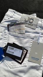 Jacob Cohen Diamond Edition Bart, Kleding | Dames, Spijkerbroeken en Jeans, Ophalen of Verzenden, Zo goed als nieuw, Wit, W30 - W32 (confectie 38/40)