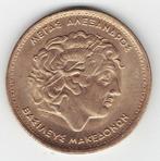 26-514 Griekenland 100 drachme 2000, Ophalen of Verzenden, Overige landen, Losse munt