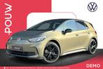 Volkswagen ID.3 170pk Limited Edition 52 kWh | Steunhaak | S, Auto's, Volkswagen, Automaat, 12 maanden, ID.3, 384 km