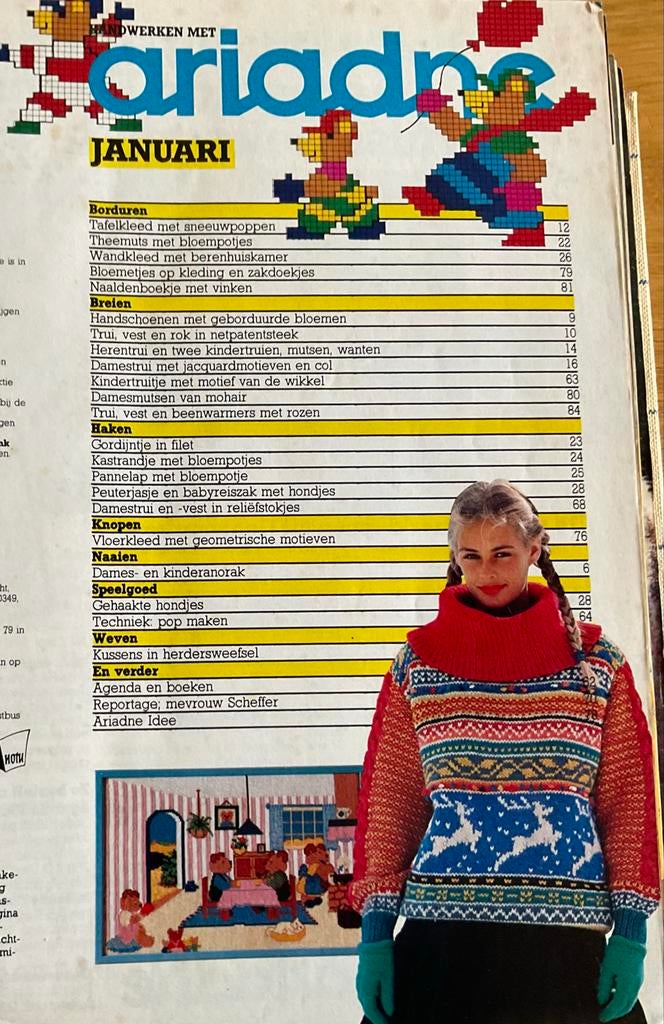 Ariadne jaargangen 1979-1982 met patronen, Hobby en Vrije tijd, Ophalen, Gebruikt, Overige typen