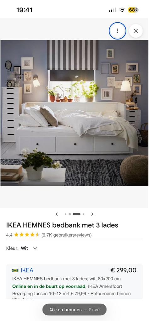IKEA Hemnes Bed met 3 lades - Uitschuifbaar, Huis en Inrichting, Slaapkamer | Bedden, Ophalen, Wit, Tweepersoons, 80 cm