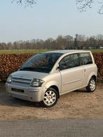 Microcar | MC2 | Exclusive | XXL | 45 | KOOPJE | 19.000KM, Diversen, Gebruikt, 16 km/u of meer, 46 km of meer, Ophalen
