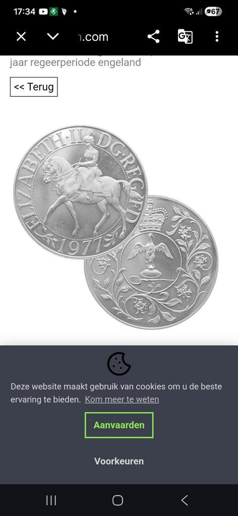 Zilveren Munt Elizabeth II 1977 - Engelse Regeringsperiode, Postzegels en Munten, Munten | Europa | Niet-Euromunten, Ophalen of Verzenden