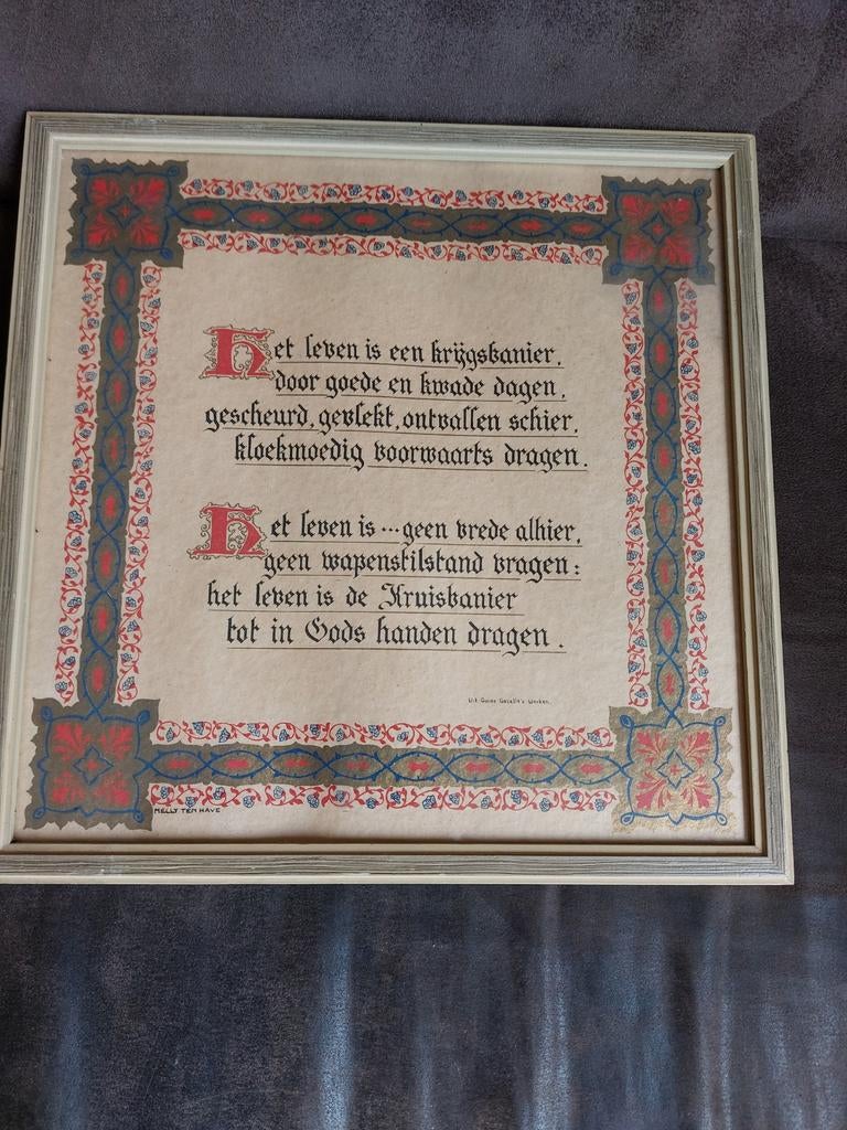 Nelly ten Have uit Guido Gazelle's werken, Verzamelen, Ophalen of Verzenden