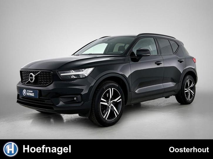 Volvo XC40 2.0 T4 Momentum | Automaat | Cruise control | Sto, Auto's, Volvo, Bedrijf, Te koop, XC40, ABS, Achteruitrijcamera, Airbags