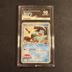 Pokémon Totodile 006/022 ACE 10 Movie Commemoration, Ophalen of Verzenden, Zo goed als nieuw