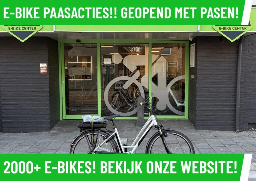 Dutch ID City Elektrische fiets met midden motor ebike!, Fietsen en Brommers, Elektrische fietsen, Overige merken, Ophalen of Verzenden