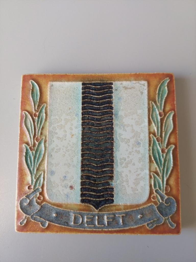 Cloisonne (metsel)tegel Porceleyne Fles van Delft, Antiek en Kunst, Ophalen of Verzenden