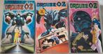Manga Orguss 02 Deel 1,2 & 3 Complete Serie VHS Cartoon, Alle leeftijden, Ophalen of Verzenden, Gebruikt, Actie en Avontuur
