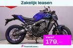 Yamaha MT 09, Bedrijf, Naked bike