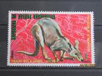 POSTZEGEL  REP DE GUINEA ECUATORIAL - KANGAROE   =1164=, Postzegels en Munten, Postzegels | Afrika, Guinee, Verzenden, Gestempeld