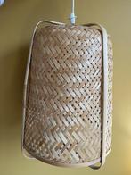 IKEA rieten hanglamp, Huis en Inrichting, Ophalen of Verzenden, Zo goed als nieuw, Riet, 50 tot 75 cm