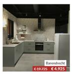 Showroom keukens te uitverkoop, Ophalen, Nieuw, Wit, Composiet