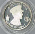 Munt  Ethiopia 1972 zilver, Postzegels en Munten, Munten | Afrika, Zilver, Ophalen of Verzenden, Overige landen