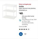Platsa element  IKEA, Zo goed als nieuw, Ophalen